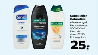 Kvickly Bodyshampoo tilbud