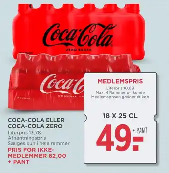 MENY Cola tilbud