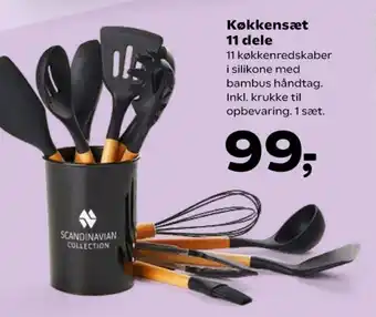 Kvickly Køkkenredskaber tilbud