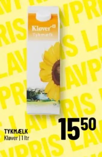 Løvbjerg Tykmælk tilbud