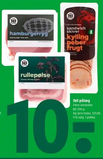Coop 365 Hamburgerryg tilbud