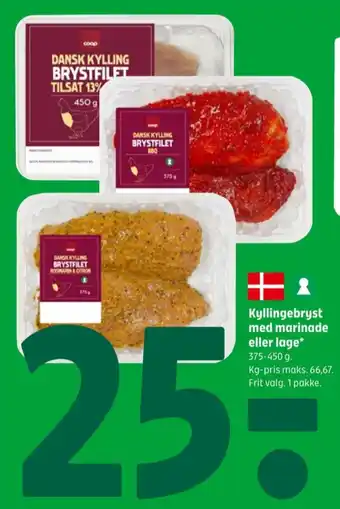 Coop 365 Kyllingebrystfilet tilbud