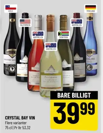 Løvbjerg Tysk Hvidvin tilbud