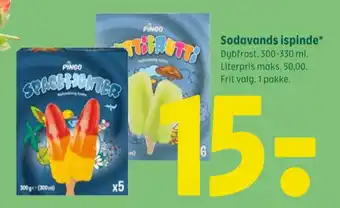 Coop 365 Tutti Frutti ispinde tilbud