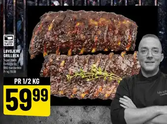 Løvbjerg Grillben tilbud
