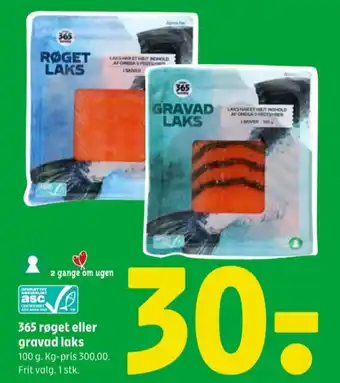 Coop 365 Laks i skiver tilbud