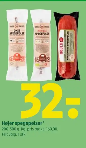 Kartoffelspegepølse