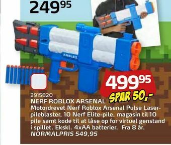 Legekæden NERF ROBLOX ARSENAL tilbud