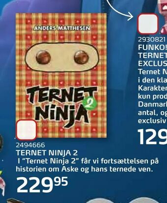 TERNET NINJA 2
