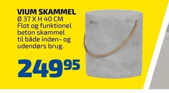 Vium skammel