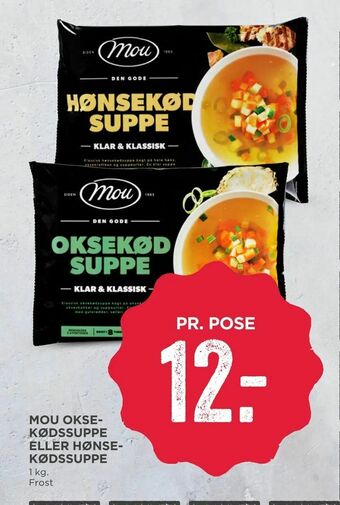 MENY Mou okse­ kødssuppe eller hønse­ kødssuppe tilbud