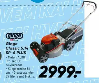 Bilka Plæneklipper tilbud