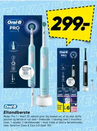 Bilka Børstehoveder tilbud