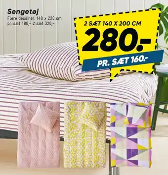 Bilka Sengesæt tilbud