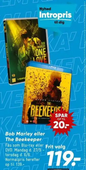 Blu-ray film