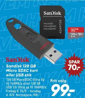 Bilka USB memory stick tilbud