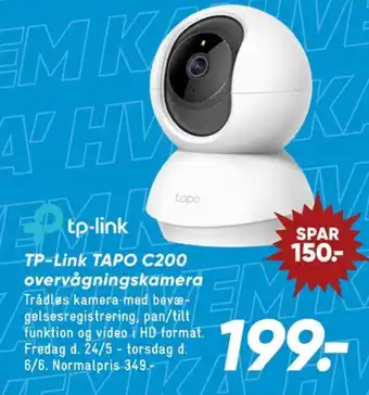 Bilka Overvågningskamera tilbud