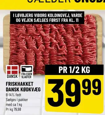 Løvbjerg Hakket oksekød 8-14% tilbud
