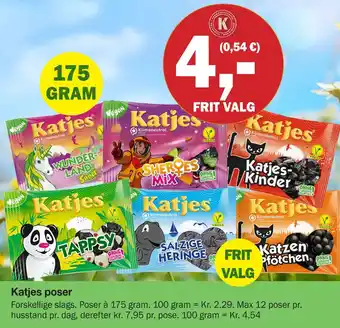 Købmandsgården Katjes poser tilbud