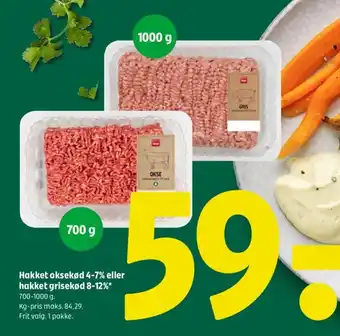 Coop 365 Hakket oksekød 4-7% eller hakket grisekød 8-12% tilbud