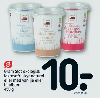 REMA 1000 Gram Slot økologisk laktosefri skyr naturel eller med vanilje eller hindbær tilbud