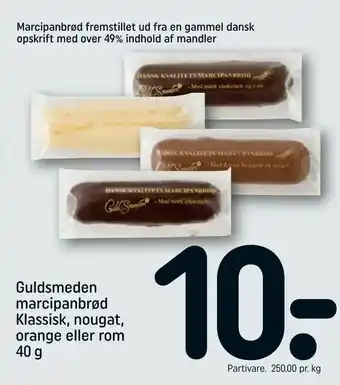 REMA 1000 Guldsmeden marcipanbrød Klassisk, nougat, orange eller rom tilbud
