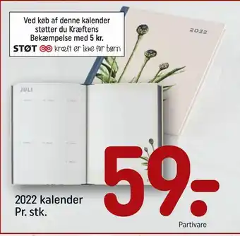 REMA 1000 2022 kalender tilbud