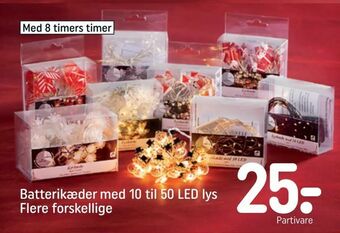 REMA 1000 Batterikæder med 10 til 50 LED lys tilbud