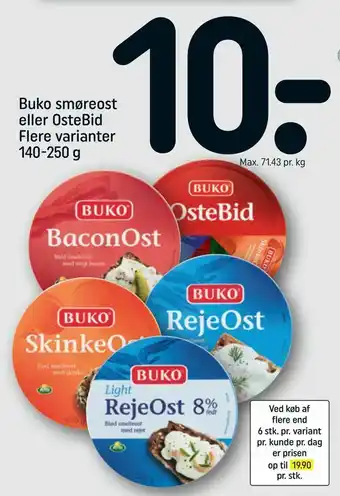 REMA 1000 Buko smøreost eller OsteBid tilbud