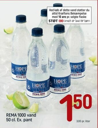 REMA 1000 REMA 1000 vand tilbud