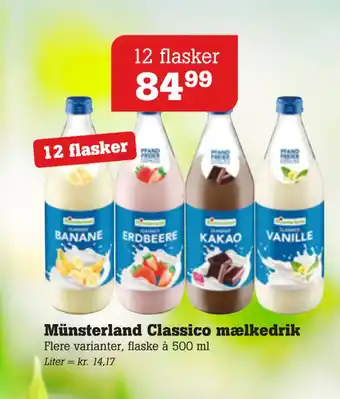 Poetzsch Padborg Münsterland Classico mælkedrik tilbud