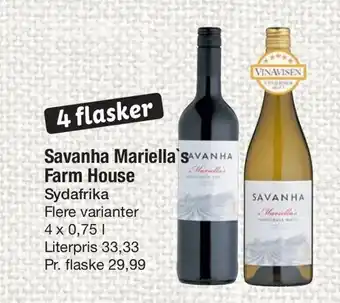 Savanha Mariella's Farm House