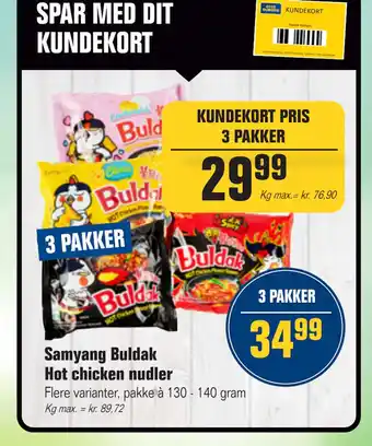Otto Duborg Samyang Buldak Hot chicken nudler tilbud