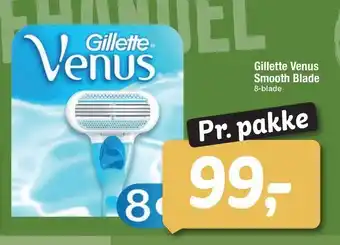 Gillette Venus Smooth Blade