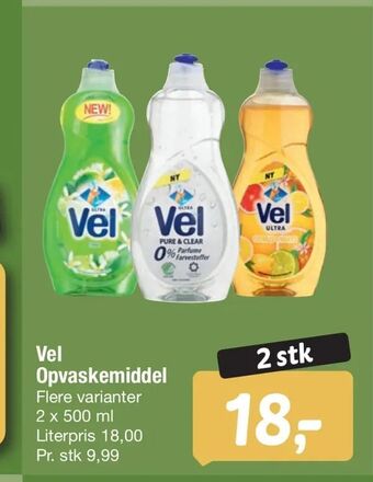 Fakta Tyskland Vel Opvaskemiddel tilbud