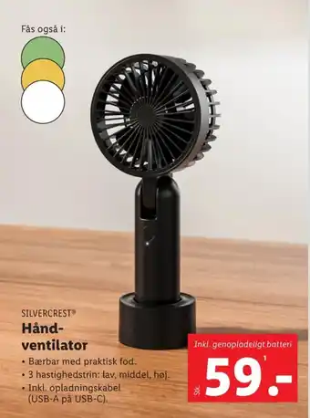 Lidl Ventilator tilbud