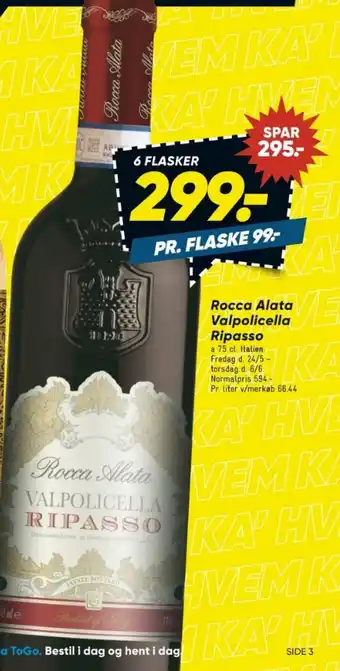 Bilka Rocca Alata Valpolicella Ripasso tilbud