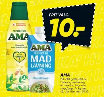 AMA