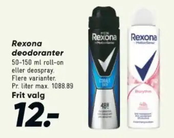 Rexona deodoranter