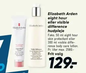Bilka Elizabeth Arden eight hour eller visible difference hudpleje tilbud