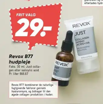 Bilka Revox B77 hudpleje tilbud