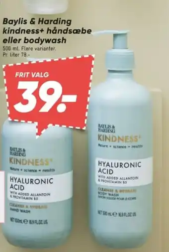 Bilka Baylis & Harding kindness+ håndsæbe eller bodywash tilbud