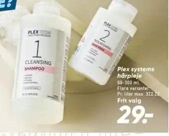 Bilka Plex systems hårpleje tilbud
