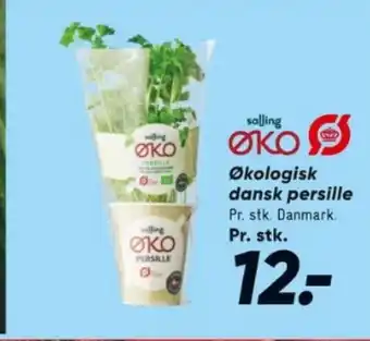 Bilka Økologisk dansk persille tilbud