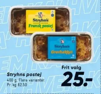 Bilka Stryhns postej tilbud