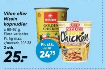 Bilka Vifon eller Nissin kopnudler tilbud