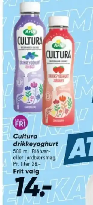 Bilka Cultura drikkeyoghurt tilbud