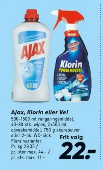 Bilka Ajax, Klorin eller Vel tilbud