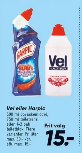 Bilka Vel eller Harpic tilbud