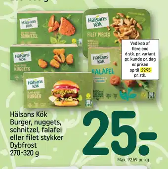 REMA 1000 Hälsans Kök Burger, nuggets, schnitzel, falafel eller filet stykker Dybfrost 270-320 g tilbud